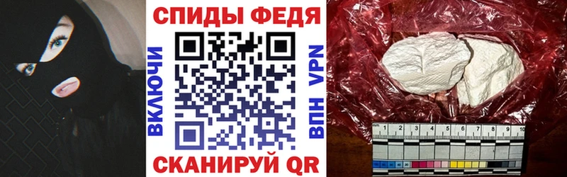 АМФ 97% Верея