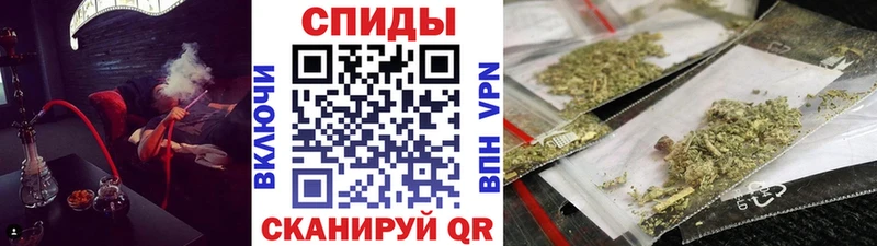 БУТИРАТ бутик  Верея 