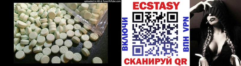 Экстази TESLA  Верея 