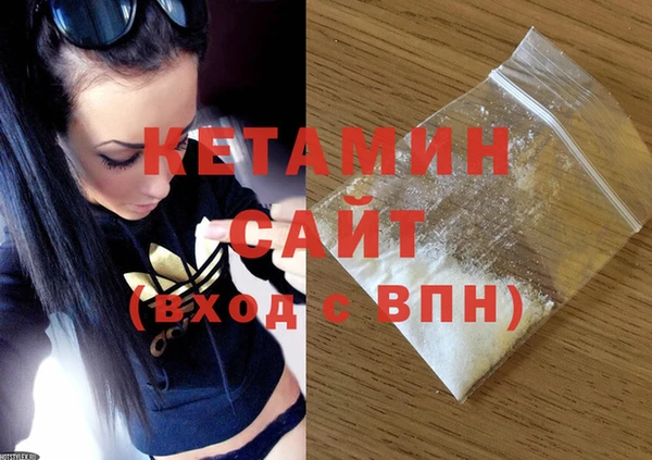 MESCALINE Дмитров