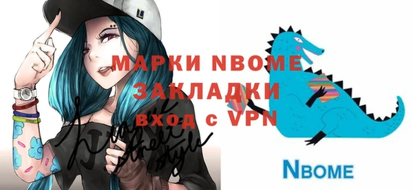мяу мяу мука Баксан