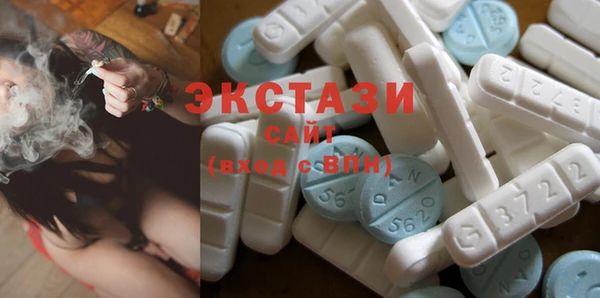 круглые Беломорск