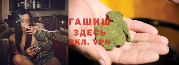 круглые Беломорск