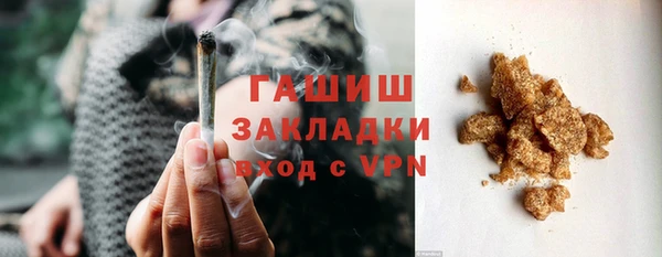 круглые Беломорск