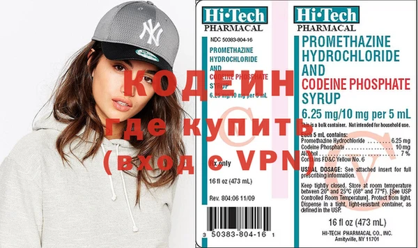 кокаин VHQ Белокуриха
