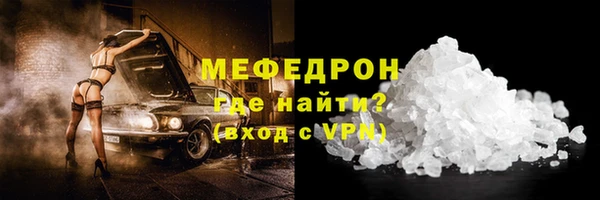 гашишное масло Балабаново