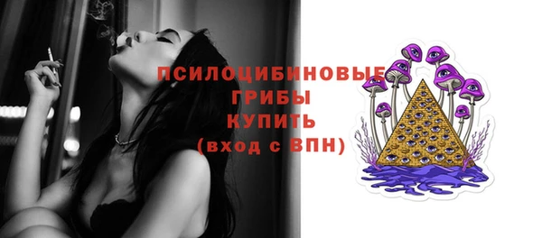 гашишное масло Балабаново