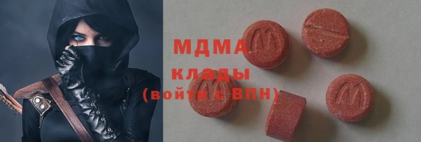 круглые Беломорск