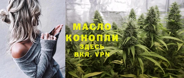 гашишное масло Балабаново