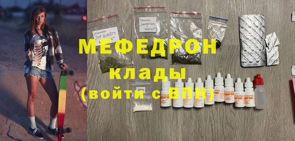 кокаин VHQ Белокуриха
