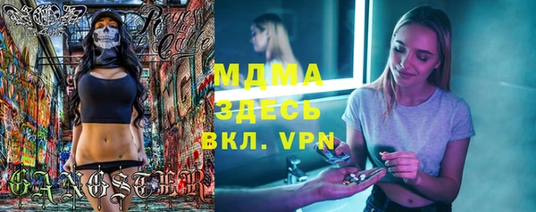 кокаин VHQ Белокуриха