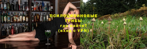 гашишное масло Балабаново