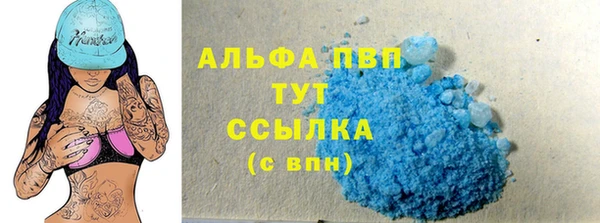 круглые Беломорск