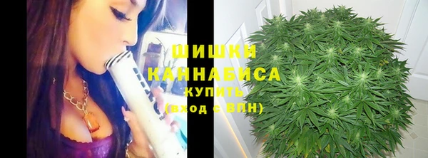 гашишное масло Балабаново