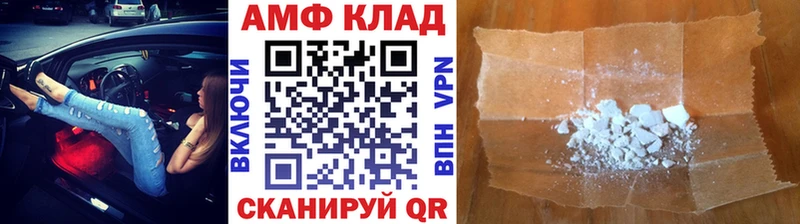 Метамфетамин мет наркошоп Верея